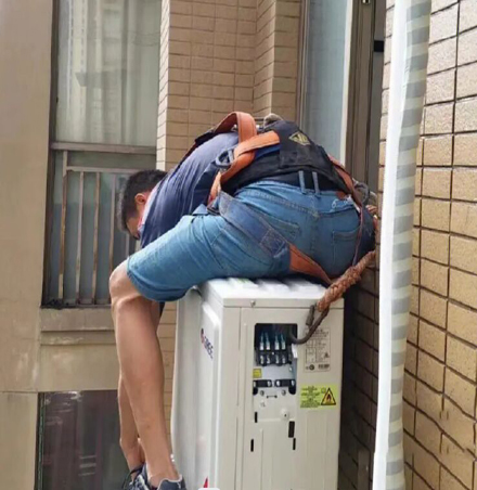 来宾空调移机